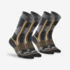 Quechua Chaussettes Chaudes De Randonnée - SH500 MOUNTAIN MID - X2 Paires 2 Quechua Chaussettes Chaudes De Randonnée - SH500 MOUNTAIN MID - X2 Paires -Plein Air Équipement Magasin chaussettes chaudes de randonnee sh500 mountain mid x2 paires