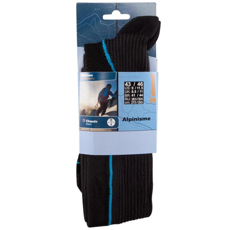 Simond Chaussettes D'alpinisme - ALPINISM Noires 7 Simond Chaussettes D'alpinisme - ALPINISM Noires – Image 5