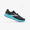 CHAUSSURE DE RUNNING TRAIL FEMME BROOKS RUNNING DIVIDE 4 NOIRE -Plein Air Équipement Magasin chaussure de running trail femme brooks running divide 4 noire