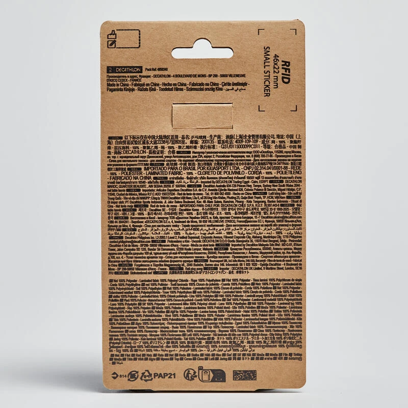 FILET DE TENNIS DE TABLE PPN 183 CM 5 FILET DE TENNIS DE TABLE PPN 183 CM – Image 3