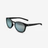 Quechua Lunettes De Soleil Randonnée - MH160 - Adulte - Polarisantes Catégorie 3 -Plein Air Équipement Magasin lunettes de soleil randonnee mh160 adulte polarisantes categorie 3