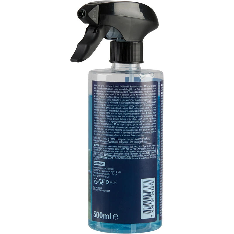 Decathlon NETTOYANT VELO SPRAY 6 Decathlon NETTOYANT VELO SPRAY – Image 4
