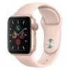Reconditionné - Apple Watch Series 6 40mm Or/rose - Cellular - état Correct -Plein Air Équipement Magasin reconditionne apple watch series 6 40mm orrose cellular etat correct